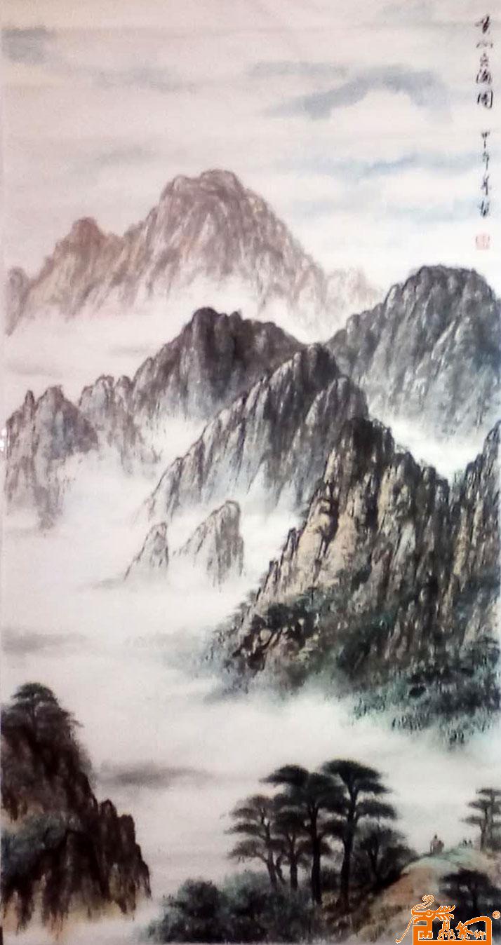 黄山云海图